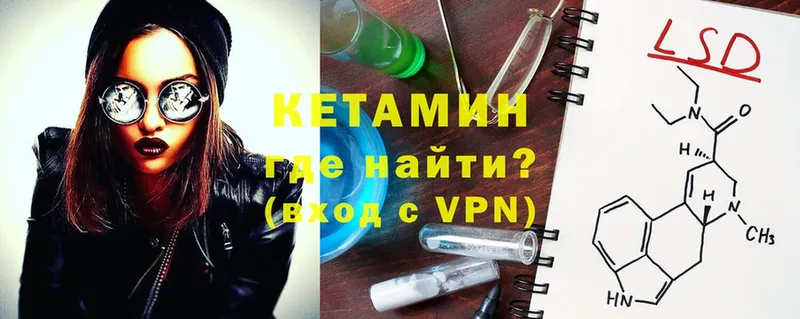 Купить наркоту Нальчик NBOMe  МАРИХУАНА  Меф мяу мяу  ГАШ  Кокаин  Alpha PVP 