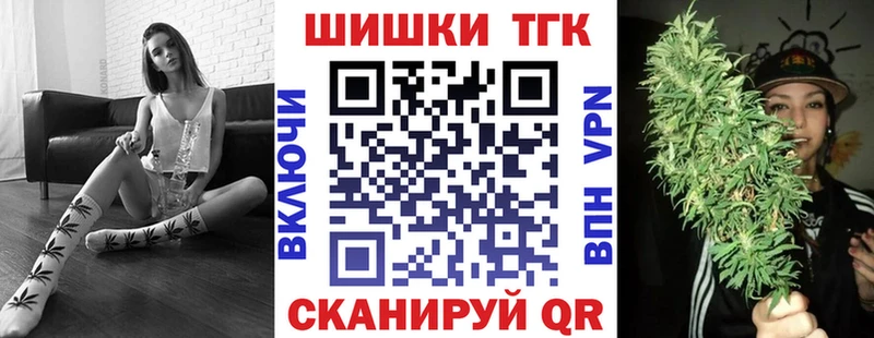 Продажа наркотиков Нальчик ГАШ  COCAIN  МЕФ  Псилоцибиновые грибы  Каннабис 