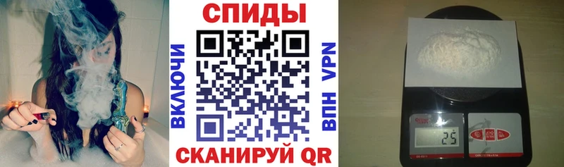 Amphetamine Premium  цена наркотик  Нальчик 