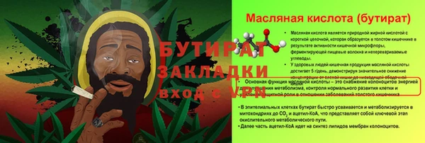 mdma Наволоки