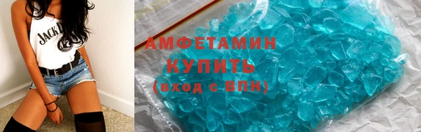 прущая мука Надым