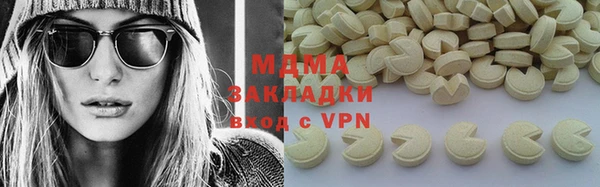 прущая мука Надым