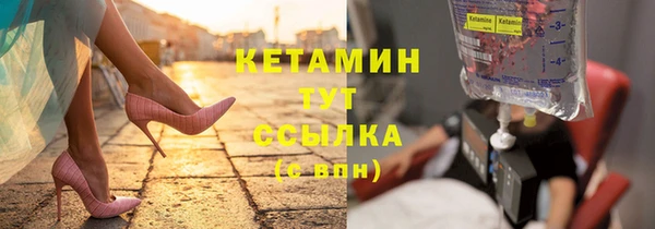 прущая мука Надым