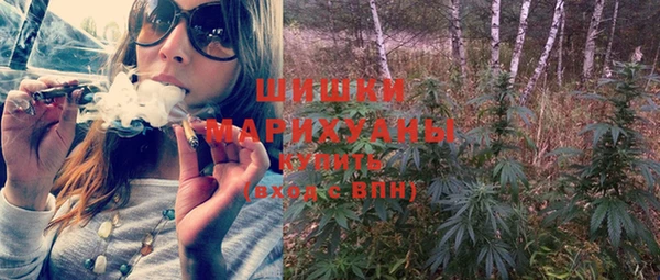 кокс Навашино