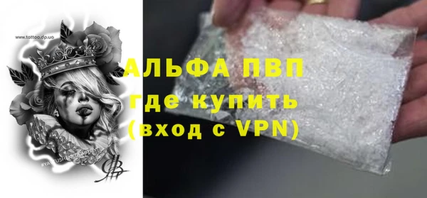 кокс Навашино