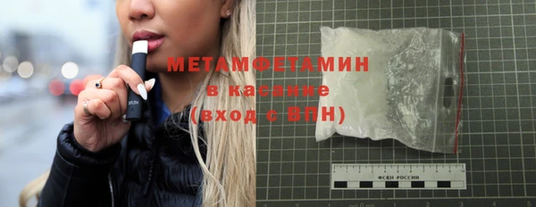 прущая мука Надым