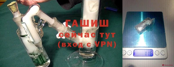 кокс Навашино