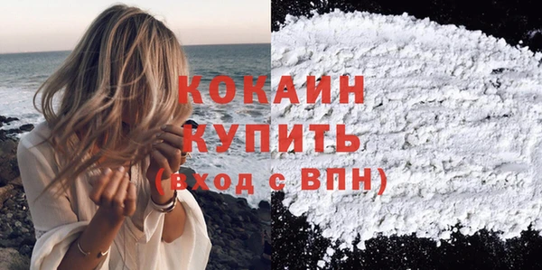 mdma Наволоки