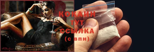 прущая мука Надым
