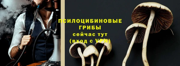 mdma Наволоки