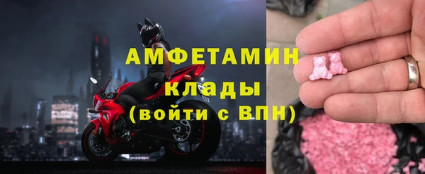 кокс Навашино