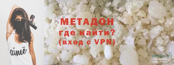 кокс Навашино