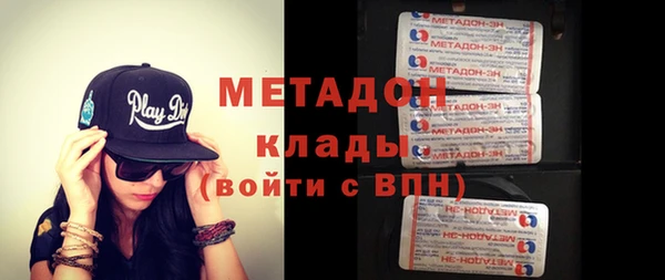 кокс Навашино