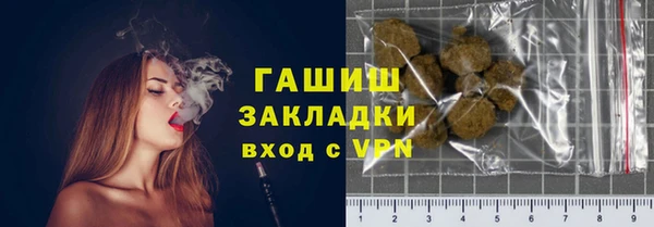 кокс Навашино