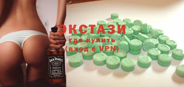 mdma Наволоки