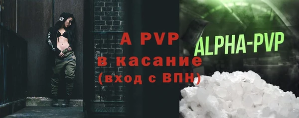 прущая мука Надым