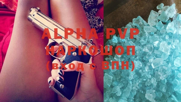 mdma Наволоки