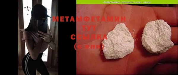 прущая мука Надым