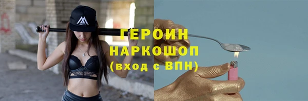 кокс Навашино