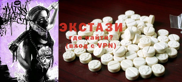 прущая мука Надым