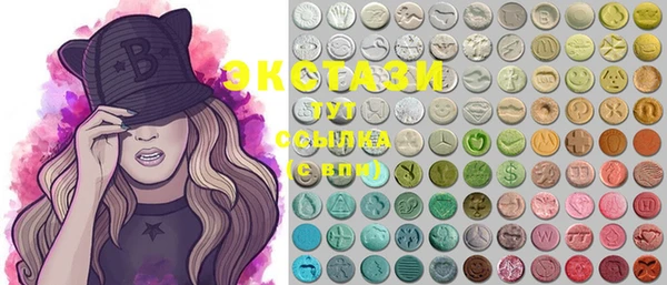 mdma Наволоки