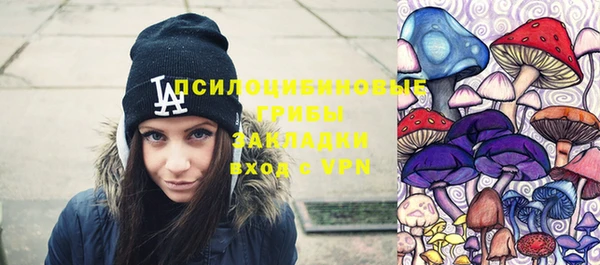 mdma Наволоки