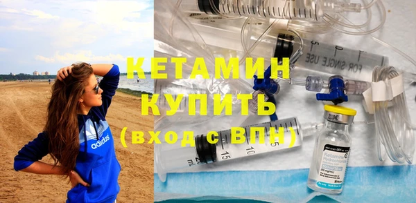 прущая мука Надым