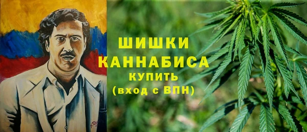 mdma Наволоки