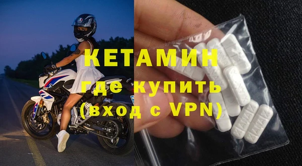 кокс Навашино
