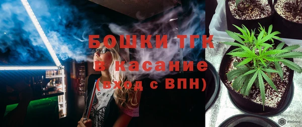 mdma Наволоки