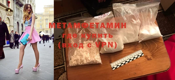 прущая мука Надым