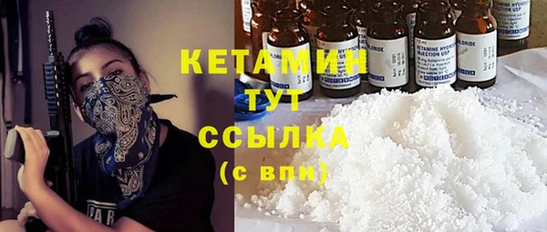 mdma Наволоки