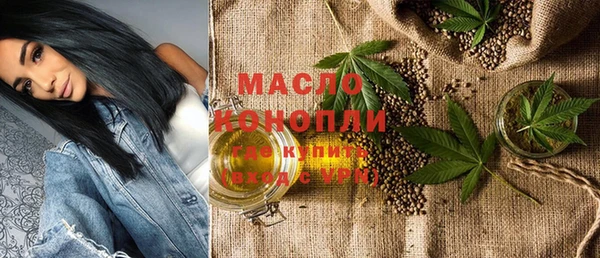 mdma Наволоки