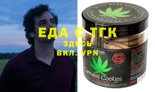 прущая мука Надым