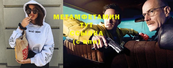 mdma Наволоки
