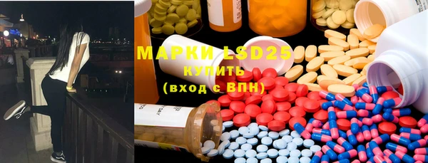 mdma Наволоки
