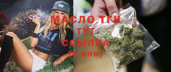 прущая мука Надым