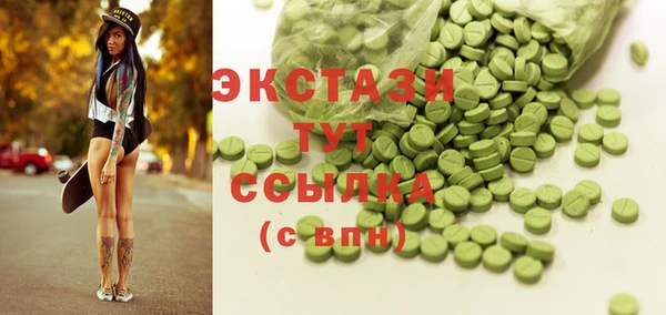 прущая мука Надым