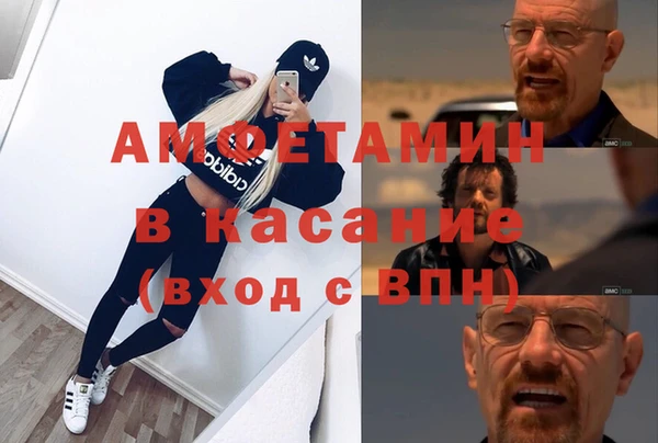 кокс Навашино