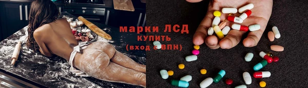 кокс Навашино