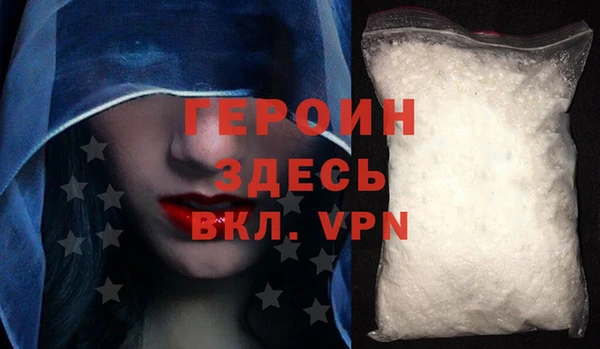 кокс Навашино