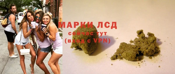кокс Навашино