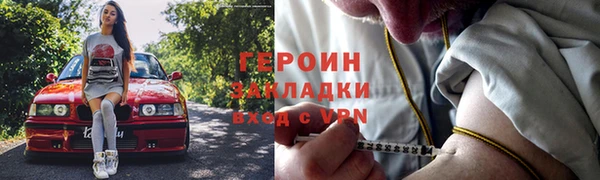 mdma Наволоки