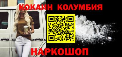 таблы Абакан