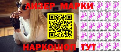 Альфа ПВП Абинск