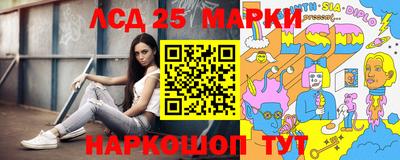 герыч Азнакаево