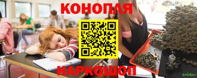 таблы Абакан