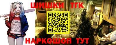 таблы Абакан