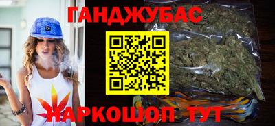 герыч Азнакаево