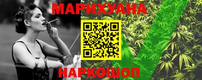 герыч Азнакаево